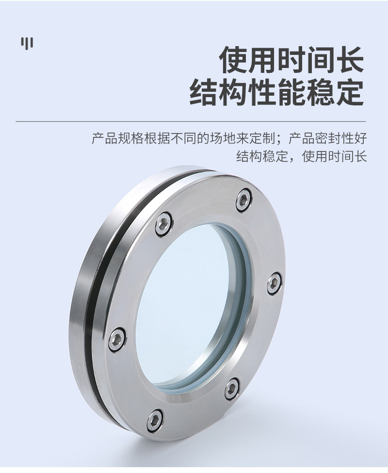 详情图4.jpg